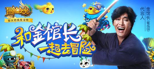 漫漫长夜